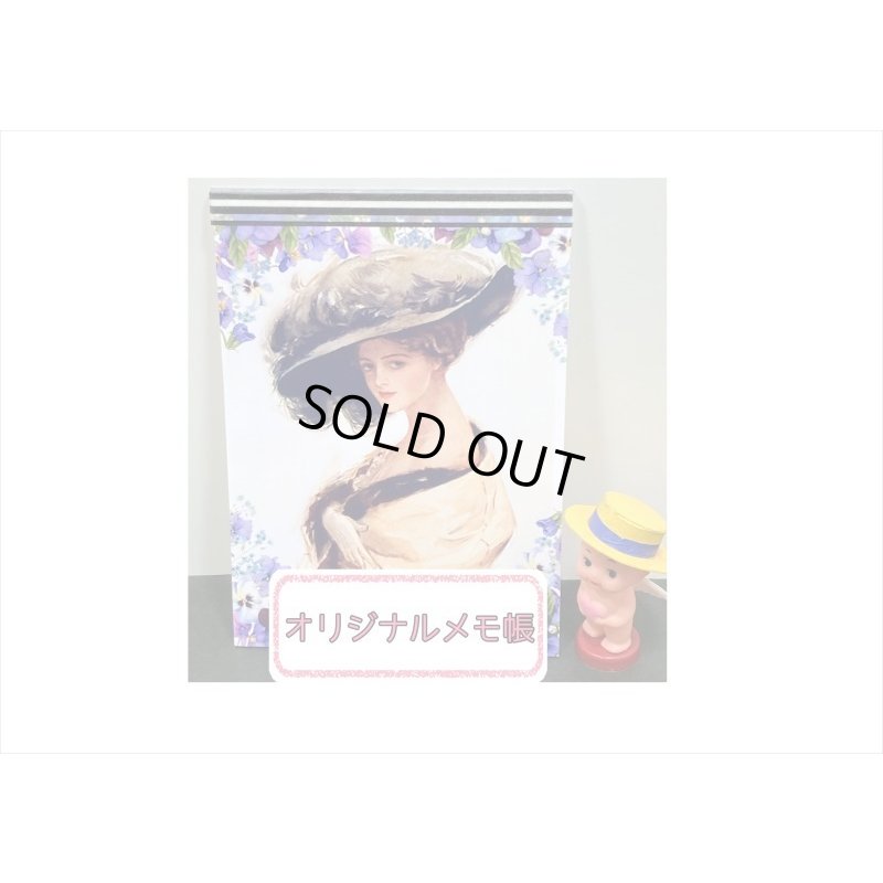 画像6: 送料込み☆11周年☆記念福袋☆大☆オリジナルトートバッグ付き♪