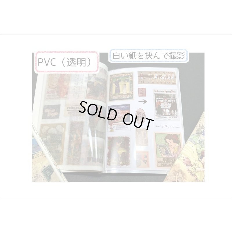 画像4: 3種のシールブック＊アメリカン＊ダイカット＊20シート＊海外製