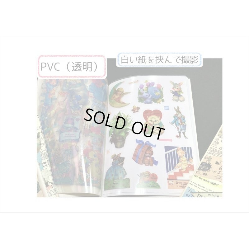 画像5: 3種のシールブック＊童話とアニマル＊ダイカット＊20シート＊海外製