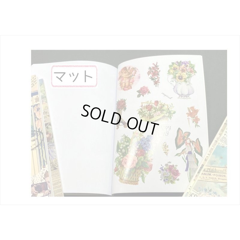 画像7: 3種のシールブック＊植物とキノコ＊ダイカット＊20シート＊海外製