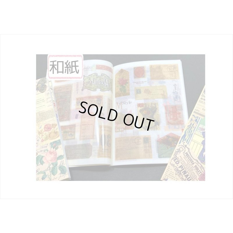 画像3: 3種のシールブック＊コラージュ＊ダイカット＊20シート＊海外製