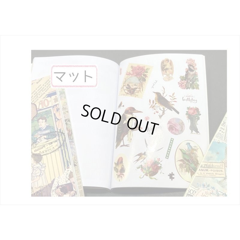 画像6: 3種のシールブック＊植物とキノコ＊ダイカット＊20シート＊海外製