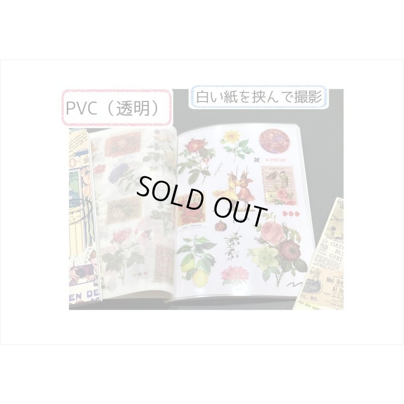 画像4: 3種のシールブック＊植物とキノコ＊ダイカット＊20シート＊海外製