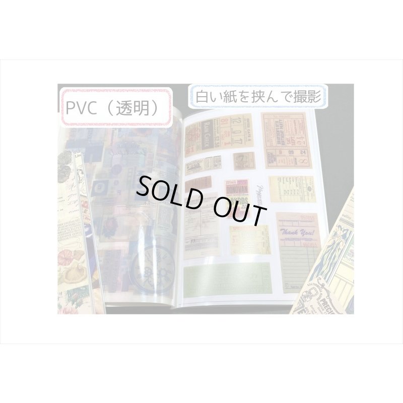 画像4: 3種のシールブック＊コラージュ＊ダイカット＊20シート＊海外製