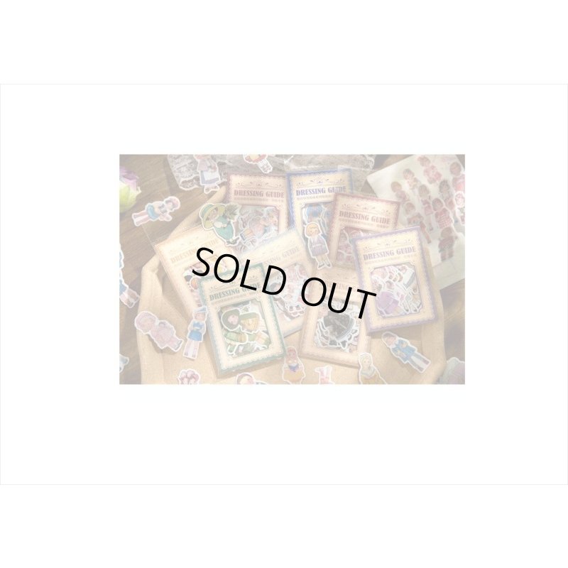 画像6: 海の音楽隊＊和紙シール＊レトロ＊着せ替え人形＊30枚入り＊海外製