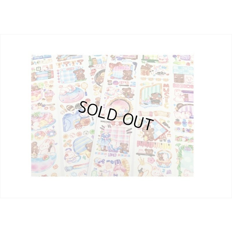 画像10: お遊戯会♪くま＆うさぎ✿和紙テープ＊特殊インク＊はく離式＊海外マステ＊クリックポスト不可