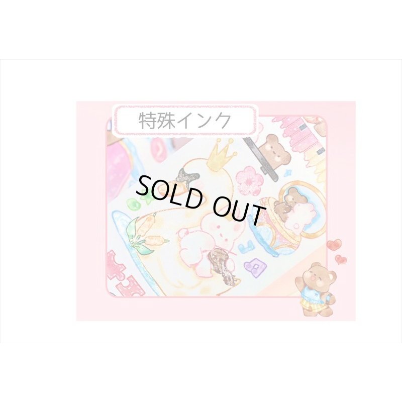 画像15: お遊戯会♪くま＆うさぎ✿和紙テープ＊特殊インク＊はく離式＊海外マステ＊クリックポスト不可