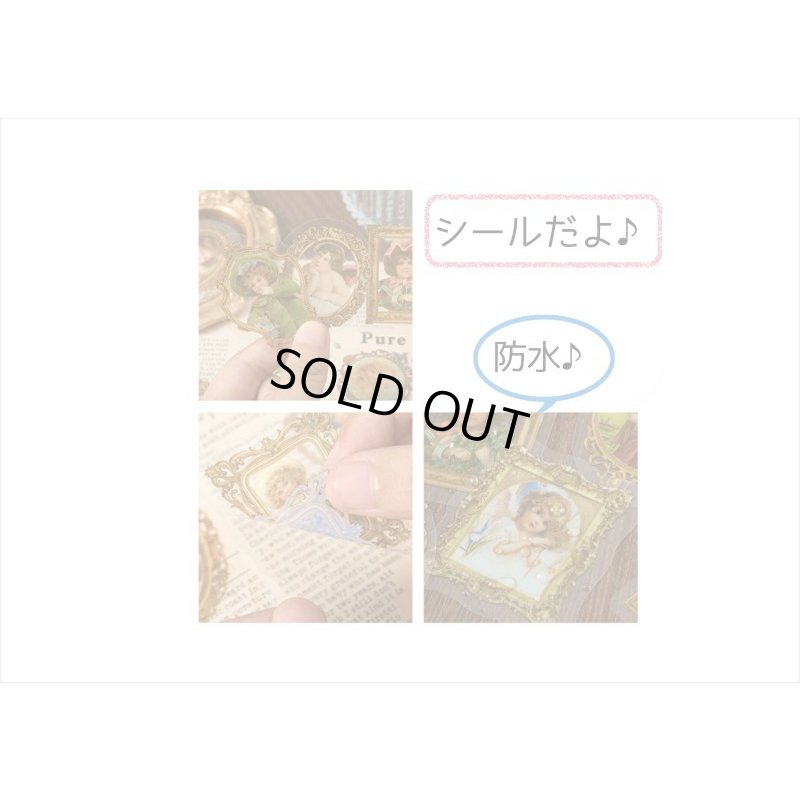 画像11: フレーム付＊文芸少女＊PETシール＊30枚入り＊海外製