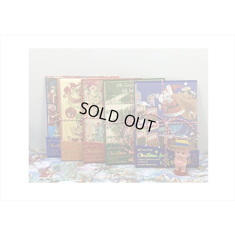 画像15: クリスマス🎅＊ディナー＊ペーパーセット＊40枚入り＊海外製