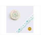 BGM＊ライフ “箔押し”【青色の花】箔押し