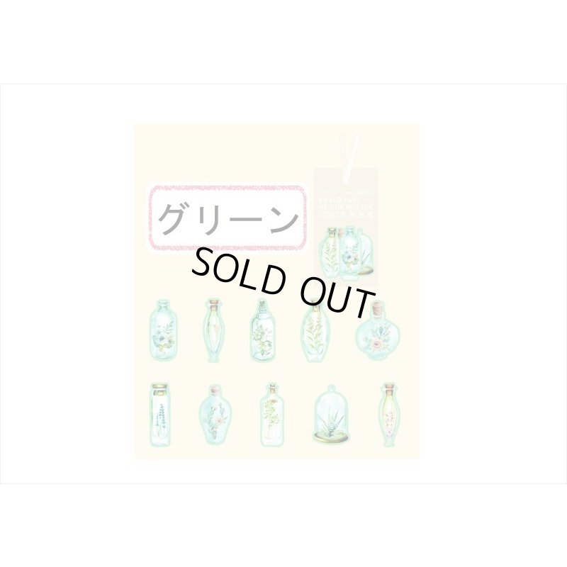 画像7: お花のボトル＊グリーン＊防水＊PETシール＊20枚入り＊海外製