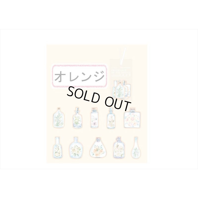 画像7: お花のボトル＊オレンジ＊防水＊PETシール＊20枚入り＊海外製