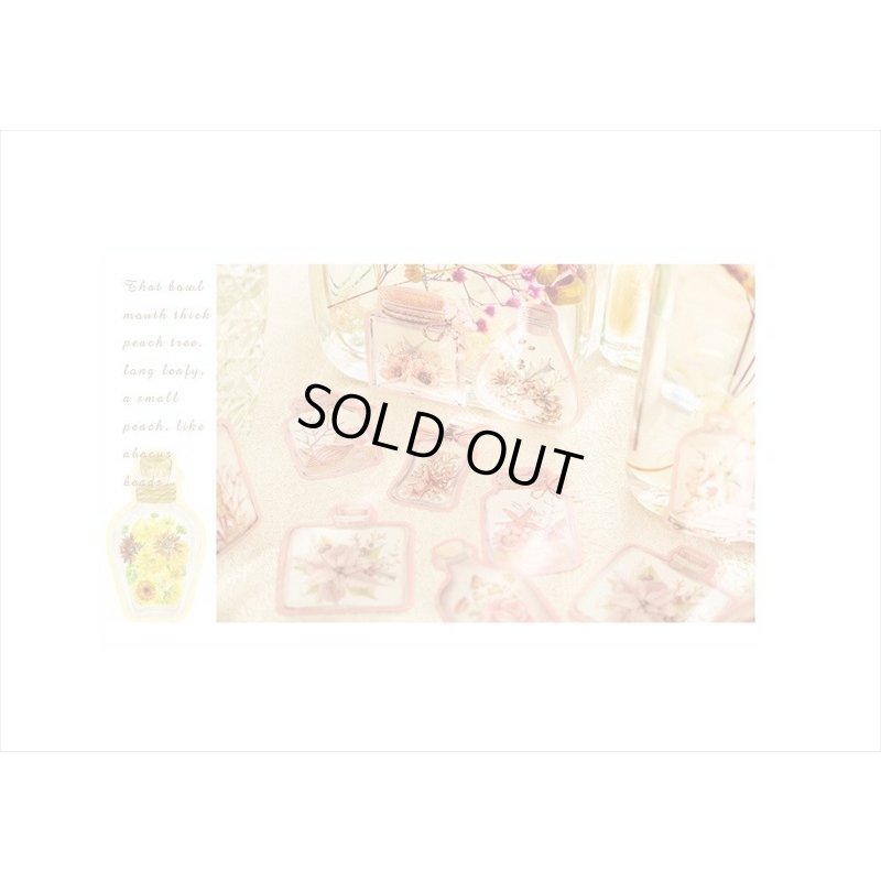 画像8: お花のボトル＊ピンク＊防水＊PETシール＊20枚入り＊海外製