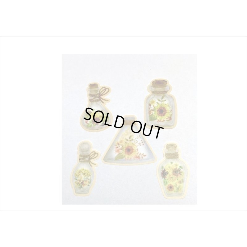 画像6: お花のボトル＊イエロー＊防水＊PETシール＊20枚入り＊海外製