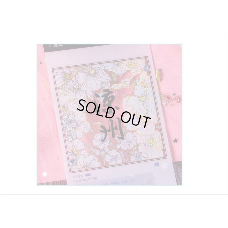 画像13: エンボス金箔＊亜麻の花＊PETテープ＊はく離式＊海外マステ＊クリックポスト不可