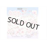 エンボス金箔＊桜＊PETテープ＊はく離式＊海外マステ＊クリックポスト不可