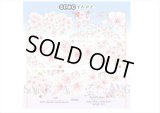 エンボス金箔＊桜＊PETテープ＊はく離式＊海外マステ＊クリックポスト不可
