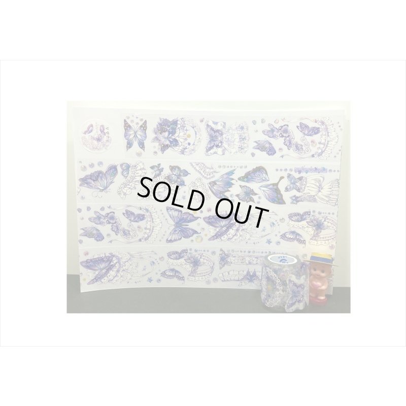 画像17: エンボス金箔＊バタフライ＊PETテープ＊はく離式＊海外マステ＊クリックポスト不可