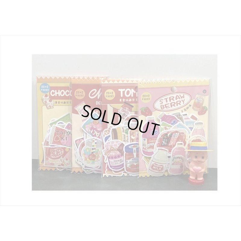 画像17: チョコレート＊カラフル＊デコステッカー＊40枚入り＊海外製