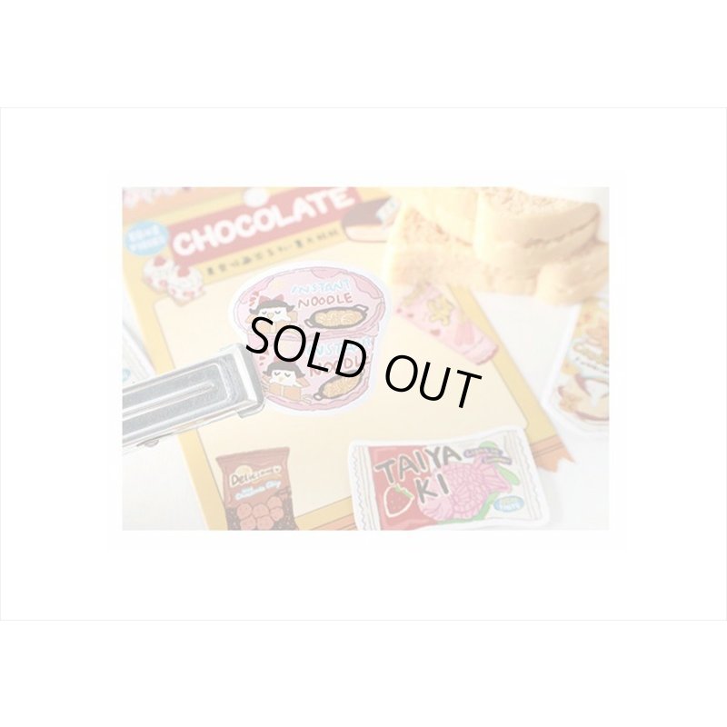 画像12: ストロベリー＊カラフル＊デコステッカー＊40枚入り＊海外製