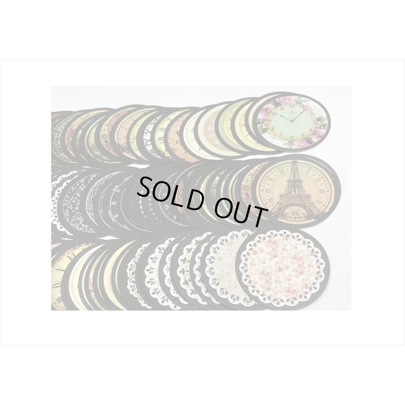 画像7: 第9弾！少しずつ制覇！！ちびコンプリートセット＊サークルステッカー＊柄違い40枚＊海外製