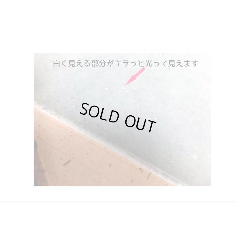 画像9: 総柄♪エンベロープセット＊ティーパーティ＊3サイズ＊海外製