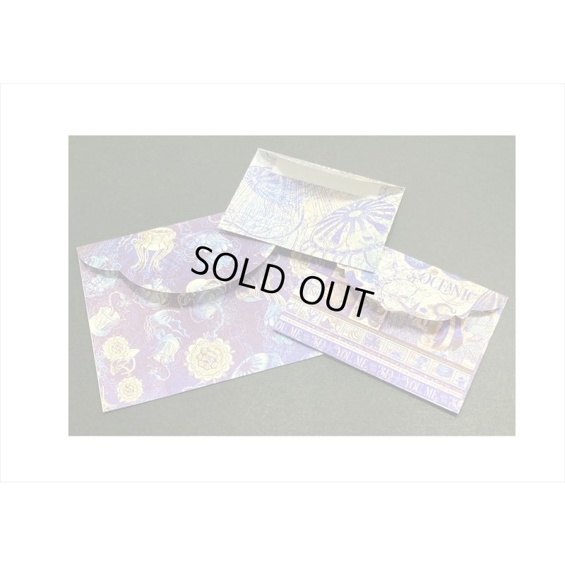 画像4: 総柄♪エンベロープセット＊海＊3サイズ＊海外製