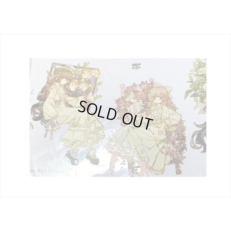 画像8: フラワー少女＊特殊インク＊はく離式＊新七天＊海外マステ＊クリックポスト不可