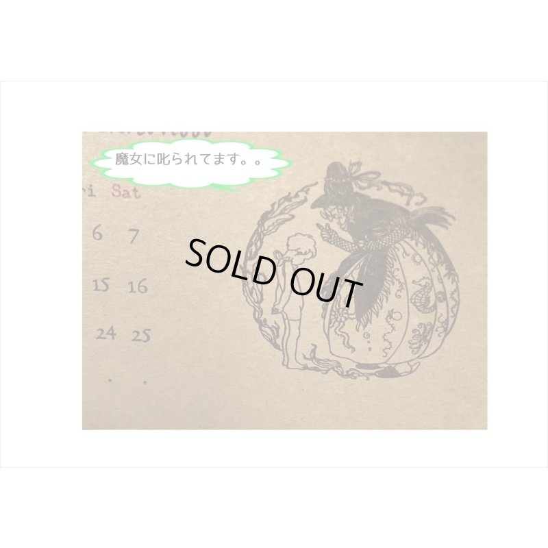 画像5: 子供の頃の物語＊100枚柄違い＊ペーパーセット＊クラフト＊海外製