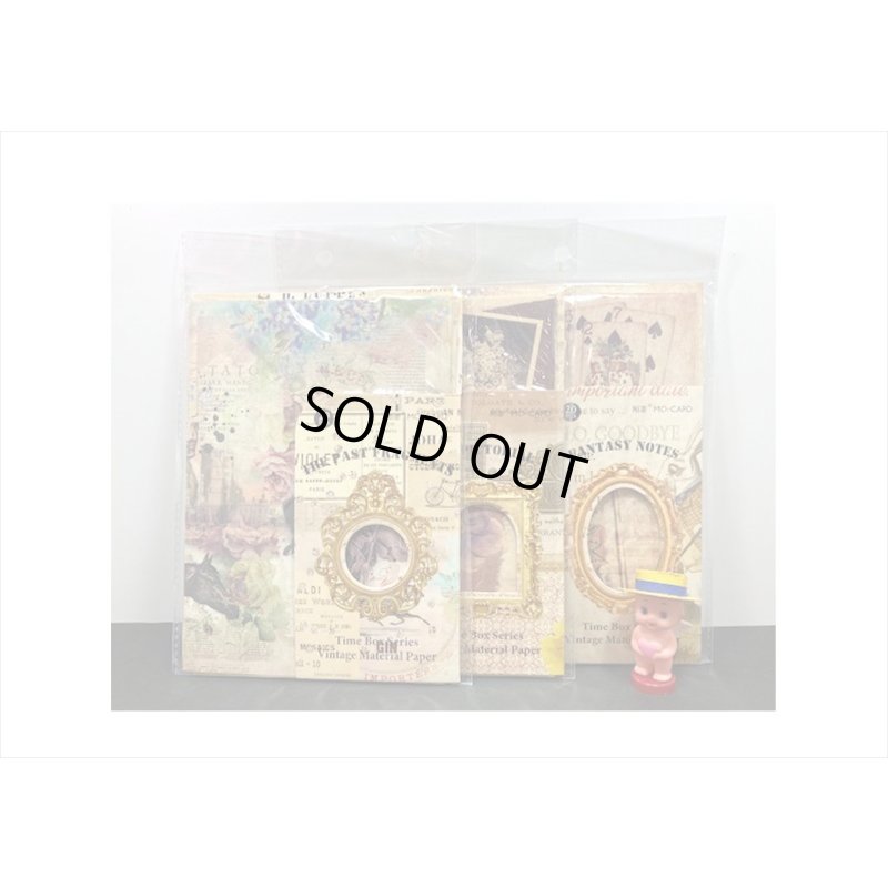 画像20: 過去＊アジのあるペーパーセット＊20枚＊海外製