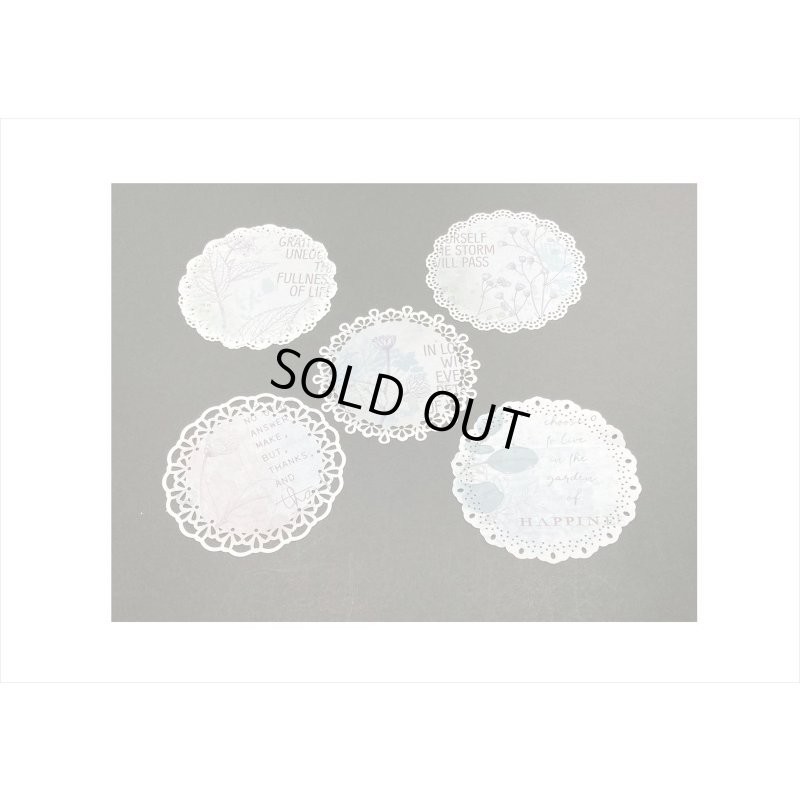 画像7: デザインカット＊植物のささやき＊レースペーパー風＊20枚＊海外製