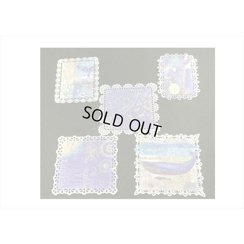 画像6: デザインカット＊星空ファンタジー＊レースペーパー風＊20枚＊海外製