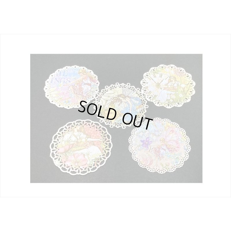 画像7: デザインカット＊花の妖精＊レースペーパー風＊20枚＊海外製