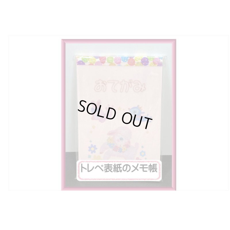 画像4: 新春福袋＊小＊11000円以上❕送料込み＊同梱不可