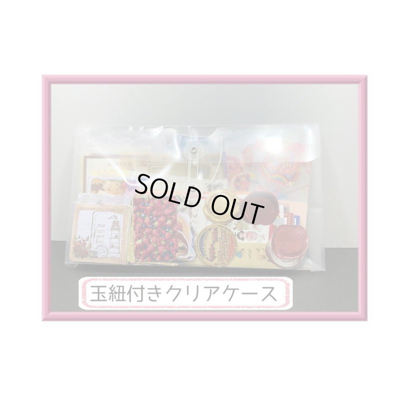 画像7: 新春福袋＊特大＊46000円以上！送料込み＊同梱不可