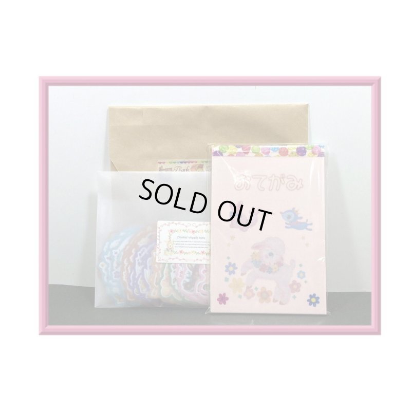 画像3: 新春福袋＊小＊11000円以上❕送料込み＊同梱不可