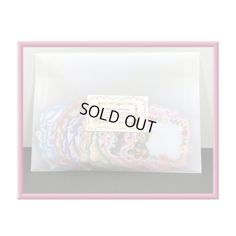 画像6: 新春福袋＊小＊11000円以上❕送料込み＊同梱不可