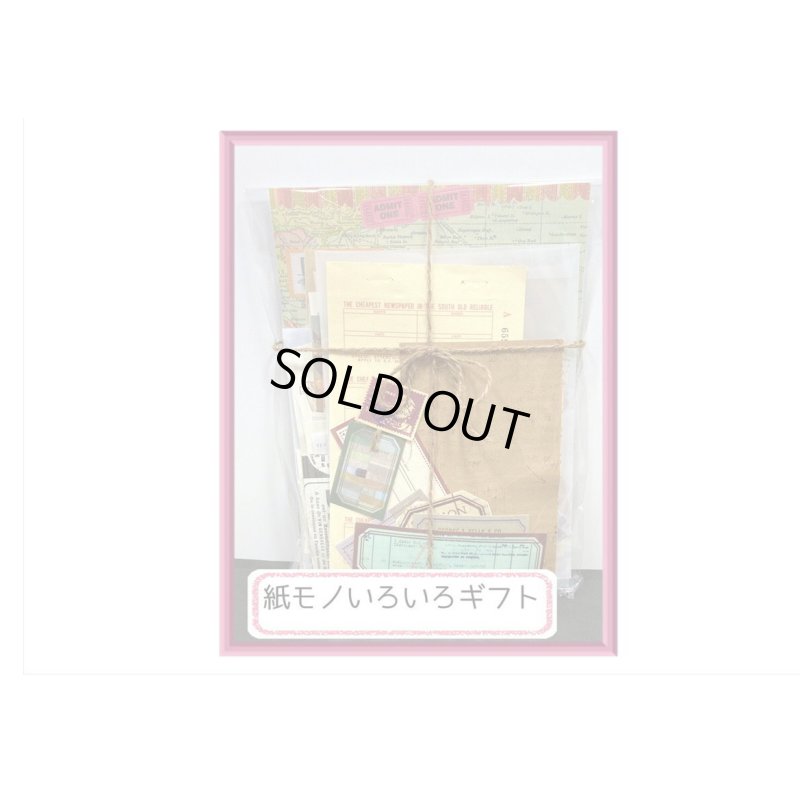 画像3: 新春福袋＊大＊23000円以上❕送料込み＊同梱不可