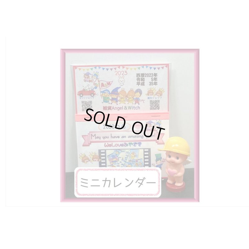 画像7: 新春福袋＊小＊11000円以上❕送料込み＊同梱不可
