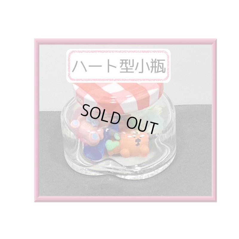 画像12: 新春福袋＊大＊23000円以上❕送料込み＊同梱不可