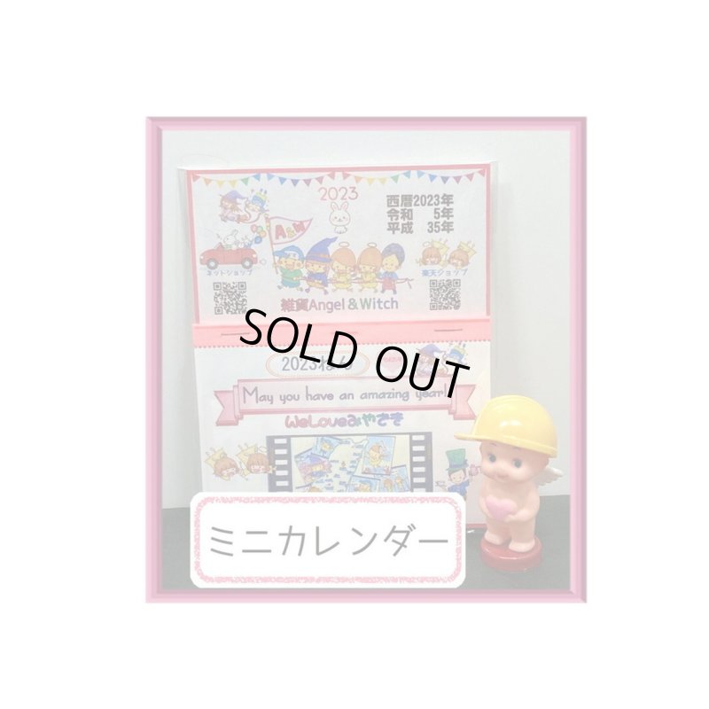 画像12: 新春福袋＊特大＊46000円以上！送料込み＊同梱不可