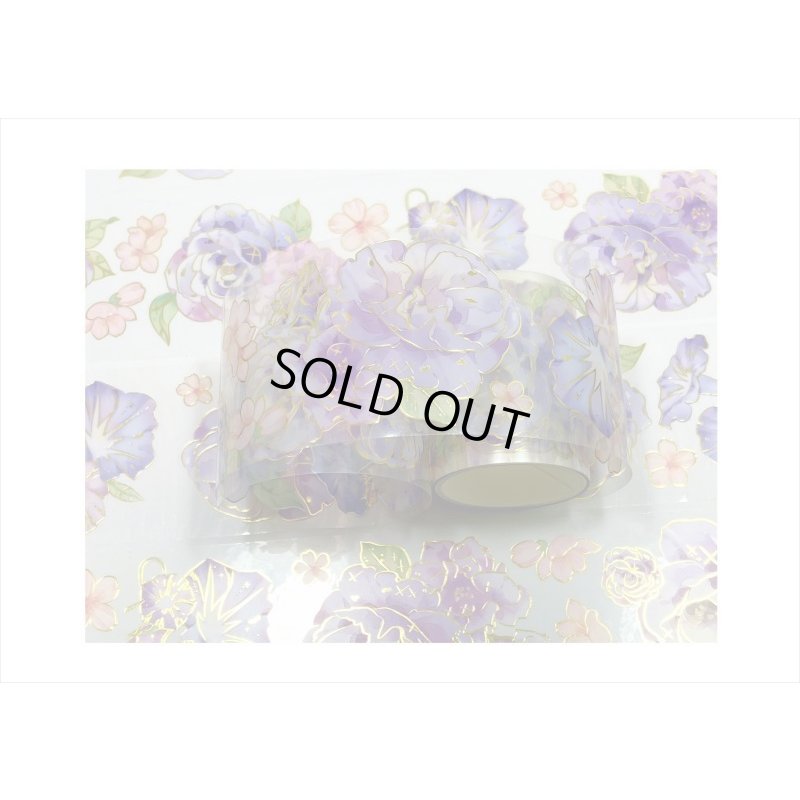 画像3: ロマンチックパープル＊金箔＊PETテープ＊はく離式＊海外マステ＊クリックポスト不可