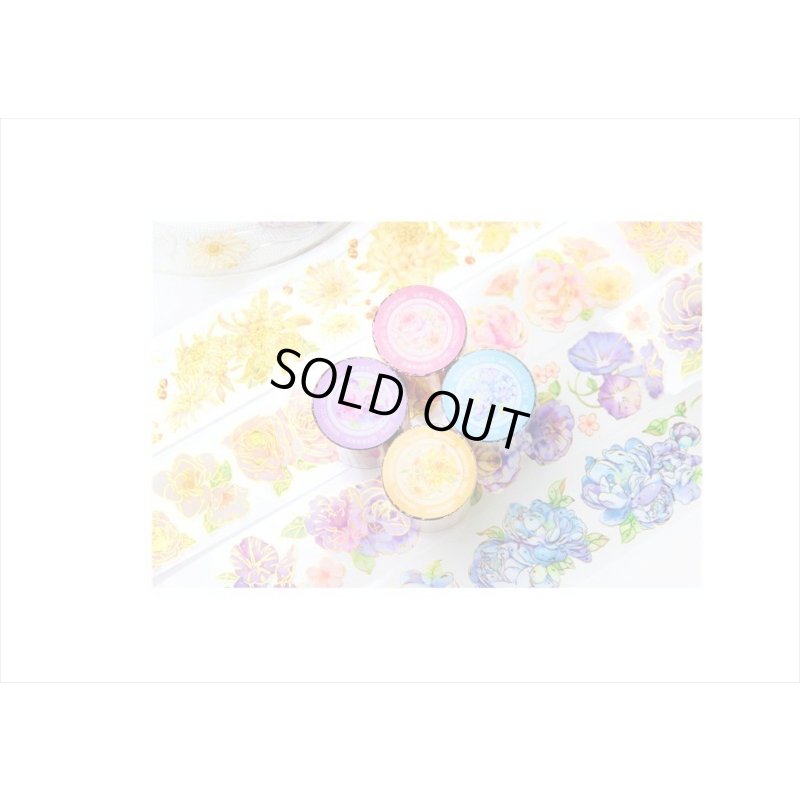 画像11: ロマンチックイエロー＊金箔＊PETテープ＊はく離式＊海外マステ＊クリックポスト不可