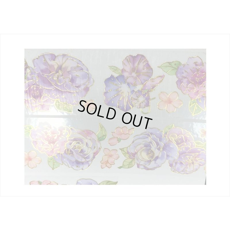 画像7: ロマンチックパープル＊金箔＊PETテープ＊はく離式＊海外マステ＊クリックポスト不可