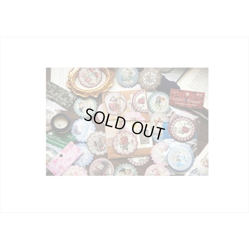 画像5: 第10弾！少しずつ制覇！！ちびコンプリートセット＊ロマンスペーパー＊柄違い60枚♪海外製