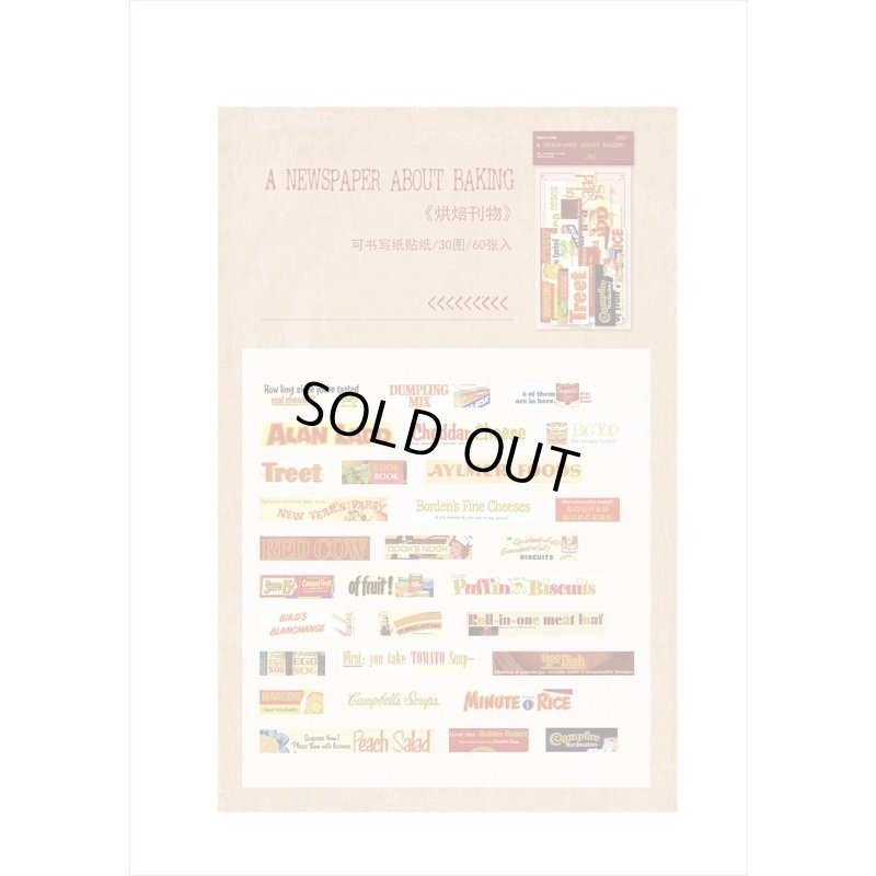 画像6: 箔押し＊ベーキング＊ひと言シール＊レトロ＊60枚入り＊海外製