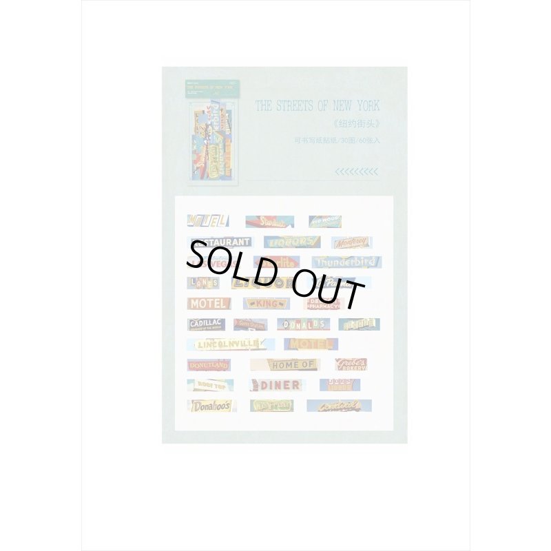 画像6: 箔押し＊ニューヨーク＊ひと言シール＊レトロ＊60枚入り＊海外製