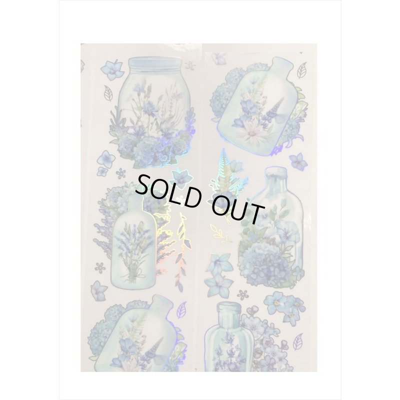 画像3: カラフルボトル＊ブルー＊ホログラム＊PETテープ＊はく離式＊海外マステ＊クリックポスト不可