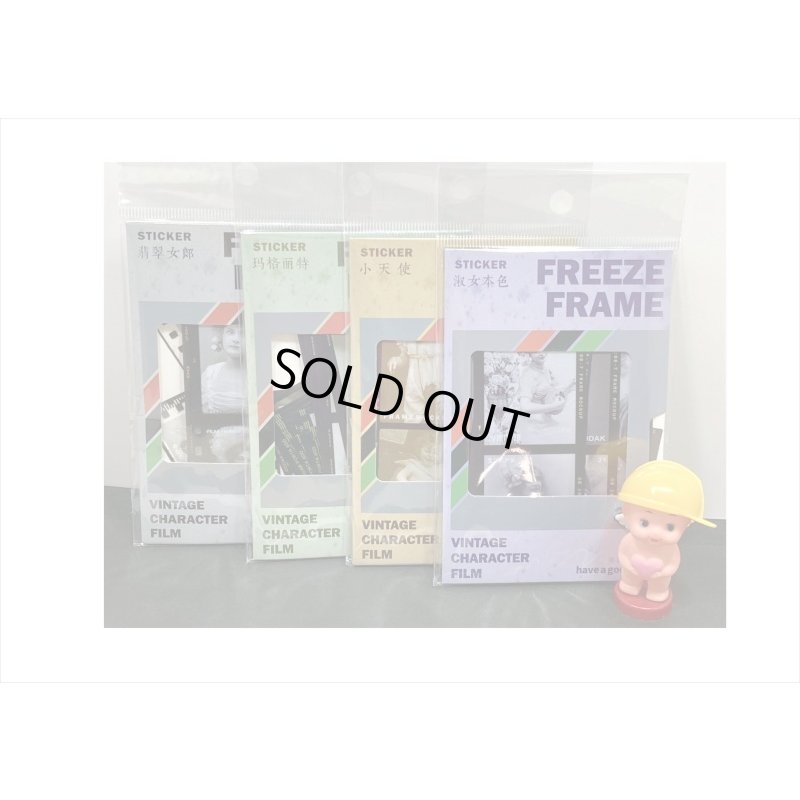 画像18: ネガフィルムみたいなPETシール＊エメラルド＊30枚入り＊海外製