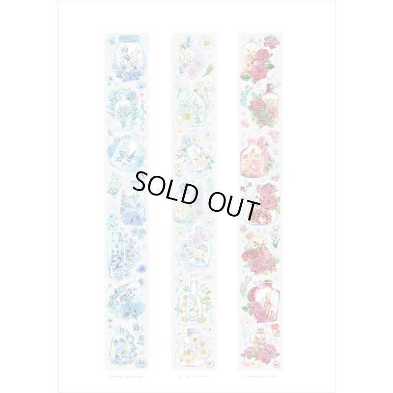 画像6: カラフルボトル＊ホワイト＊ホログラム＊PETテープ＊はく離式＊海外マステ＊クリックポスト不可